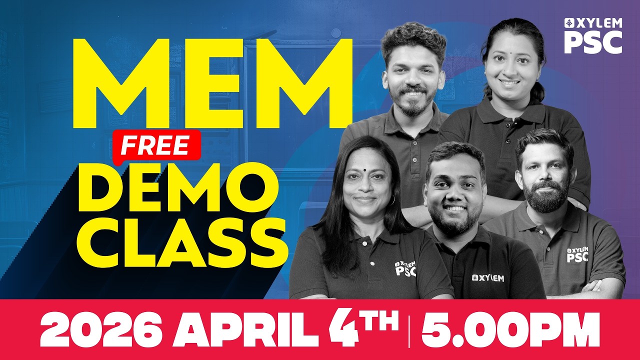 FREE MEM DEMO CLASS | Malayalam - English - Maths Batch | Xylem PSC