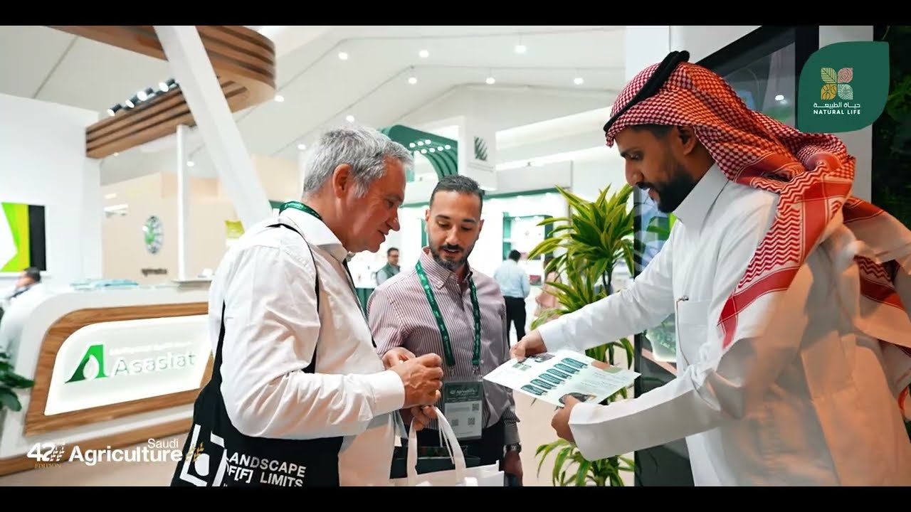 ✨🎬 مونتاج برومو متجر حياة الطبيعة | Natural Life 🇸🇦 – الرياض 2025 ✨