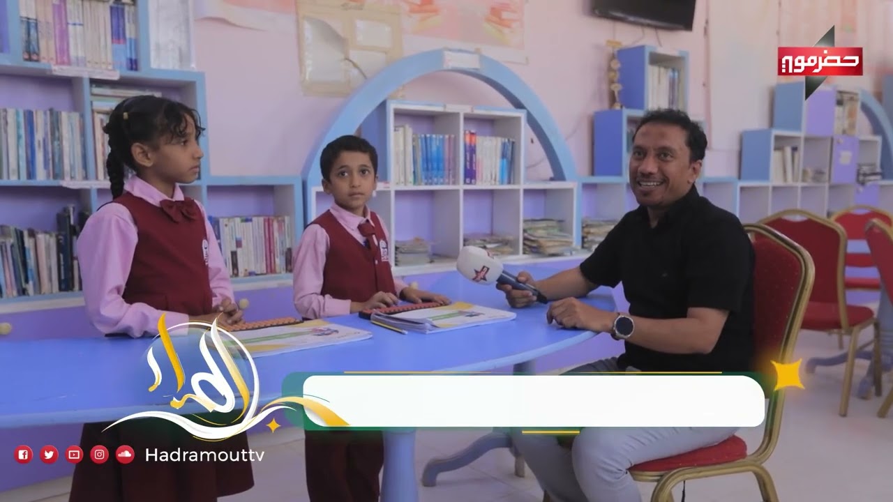 الميدان 11 | الحلقة 28