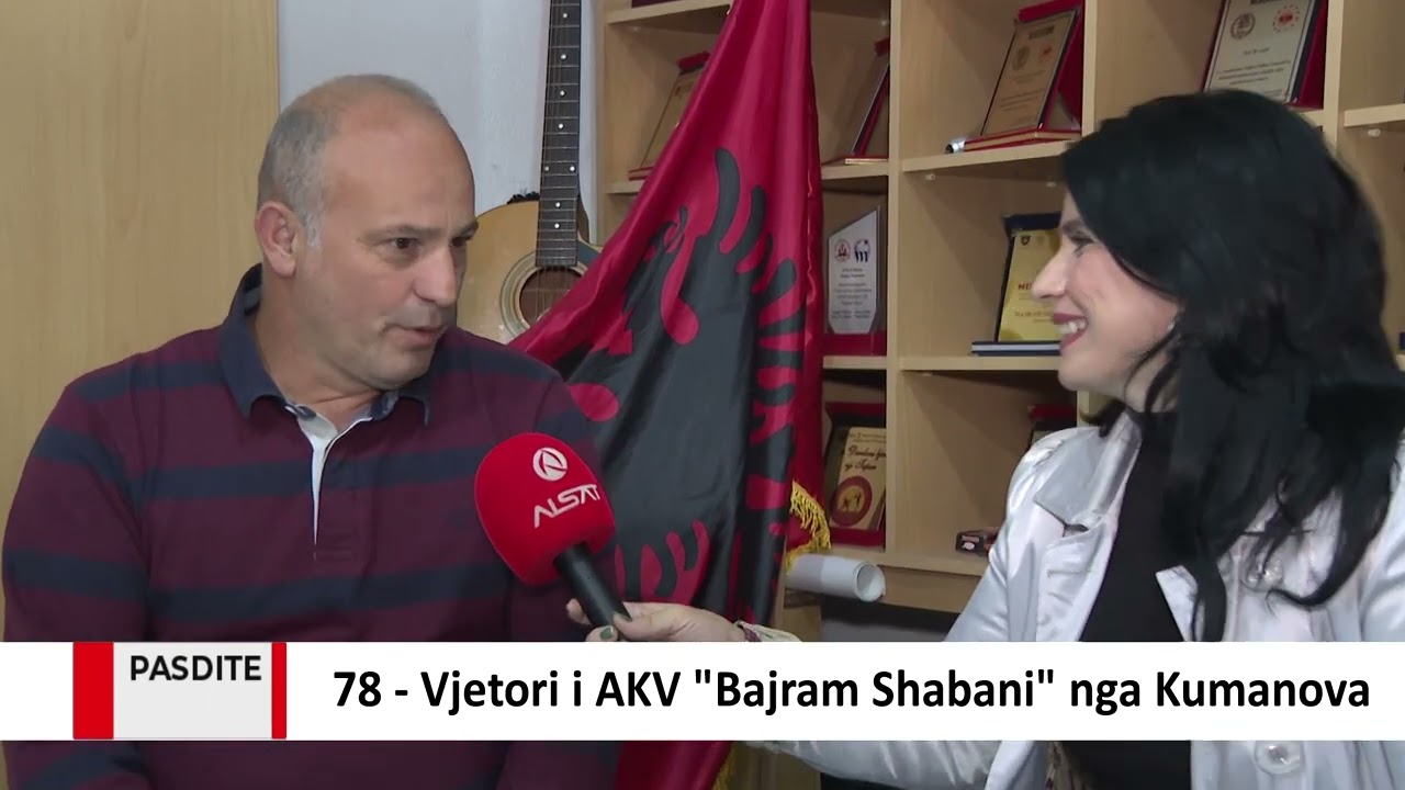 PASDITE NË ALSAT-  78 - VJETORI I AKV '' BAJRAM SHABANI''- KUMANOVË