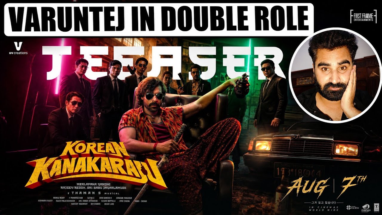Korean Kanakaraju Teaser Review 🍿| Varun Tej | Merlapaka Gandhi | Thaman S | Satya | Ritika Nayak