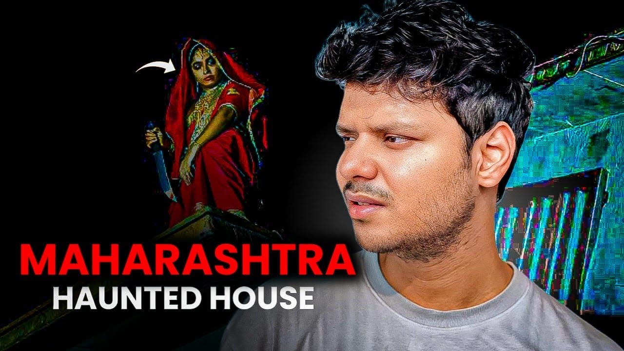 Maharashtra's Haunted House || Real Horror Experience