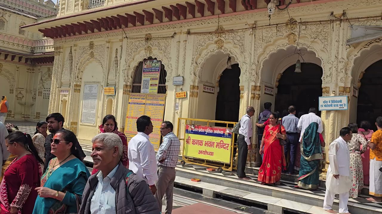 Kanak Bhavan at Ayodhya