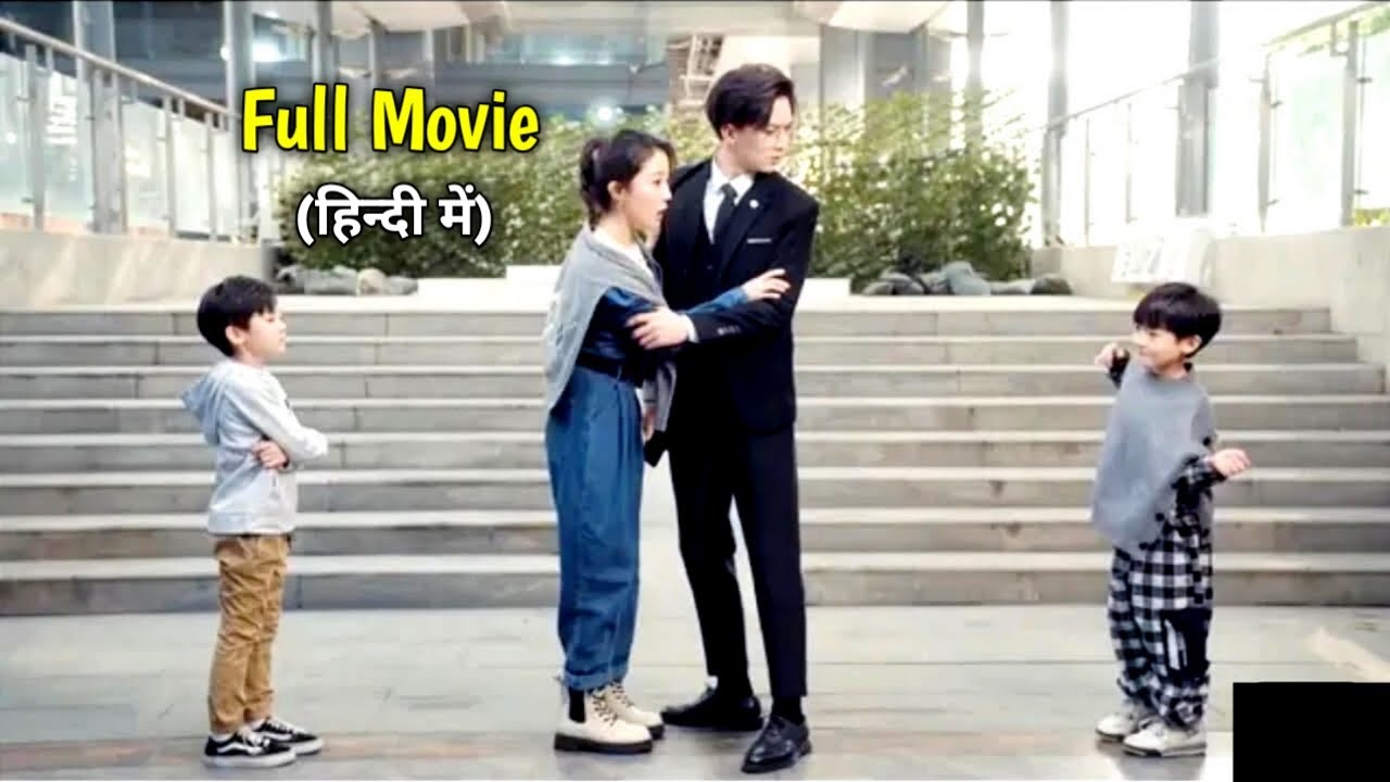 Single CEO have to Contract Marriage with Single Mom coz of Twins...Full Movie Explain#lovelyexplain