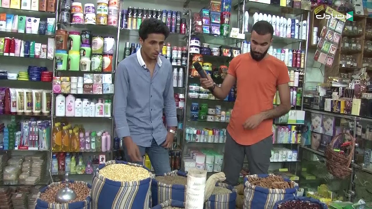أسواق+: جولة في محل بقوليات طرابلس