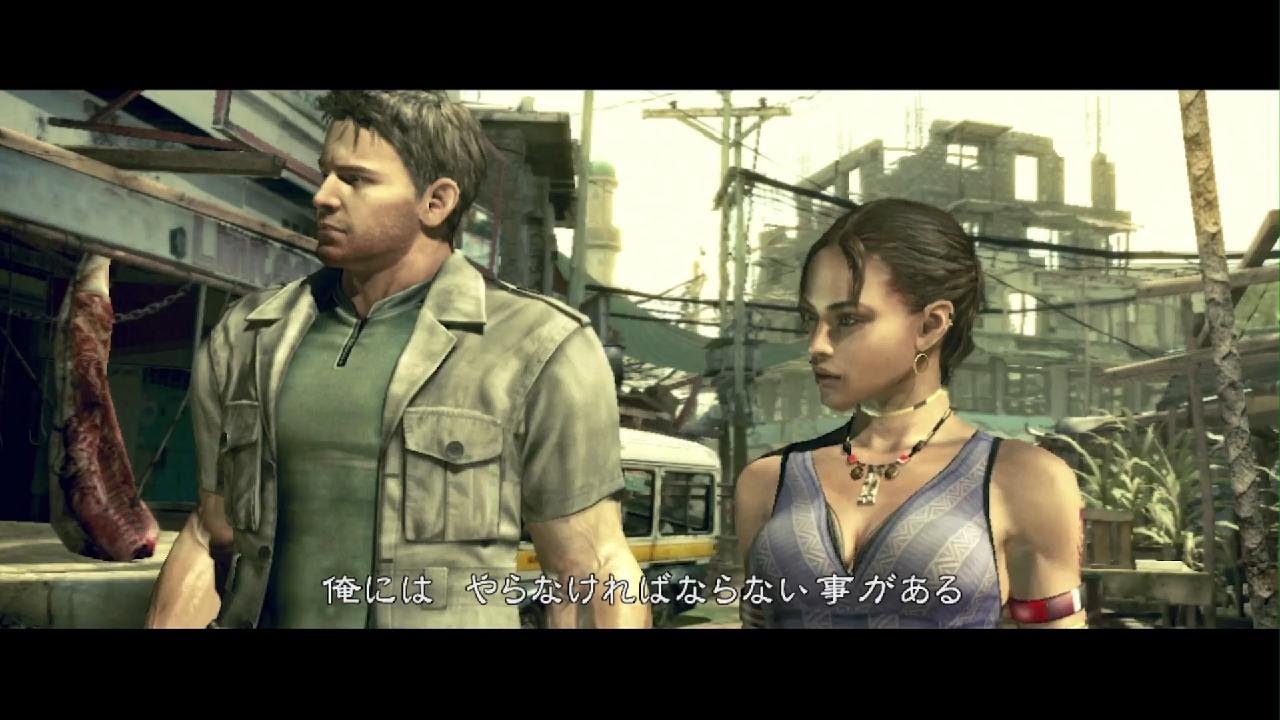BIOHAZARD5  OPからChapter 1-1