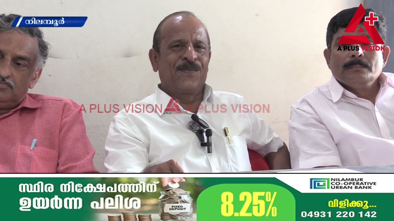 നിലമ്പൂരിൽ പൊതുസ്വതന്ത്രനെ വീണ്ടും കളത്തിലിറക്കാൻ CPM;മണ്ഡലത്തിന് പുറത്തുള്ളവരും പരിഗണനാ പട്ടികയിൽ