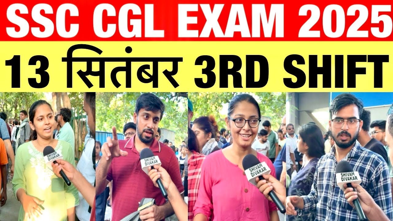 SSC CGL EXAM REVIEW 2025 | SSC CGL EXAM 3RD SHIFT में SCAM ? | SSC CGL EXAM TODAY REVIEW 