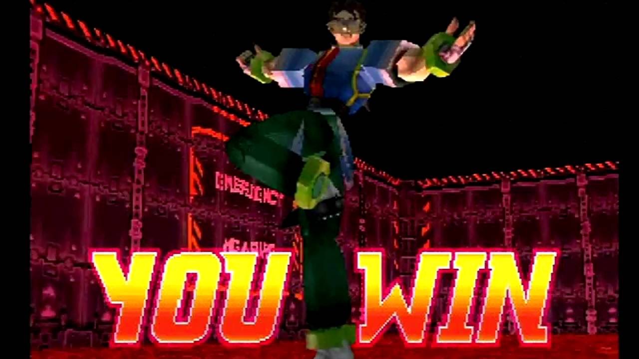 Bloody Roar (PlayStation) Arcade as Long