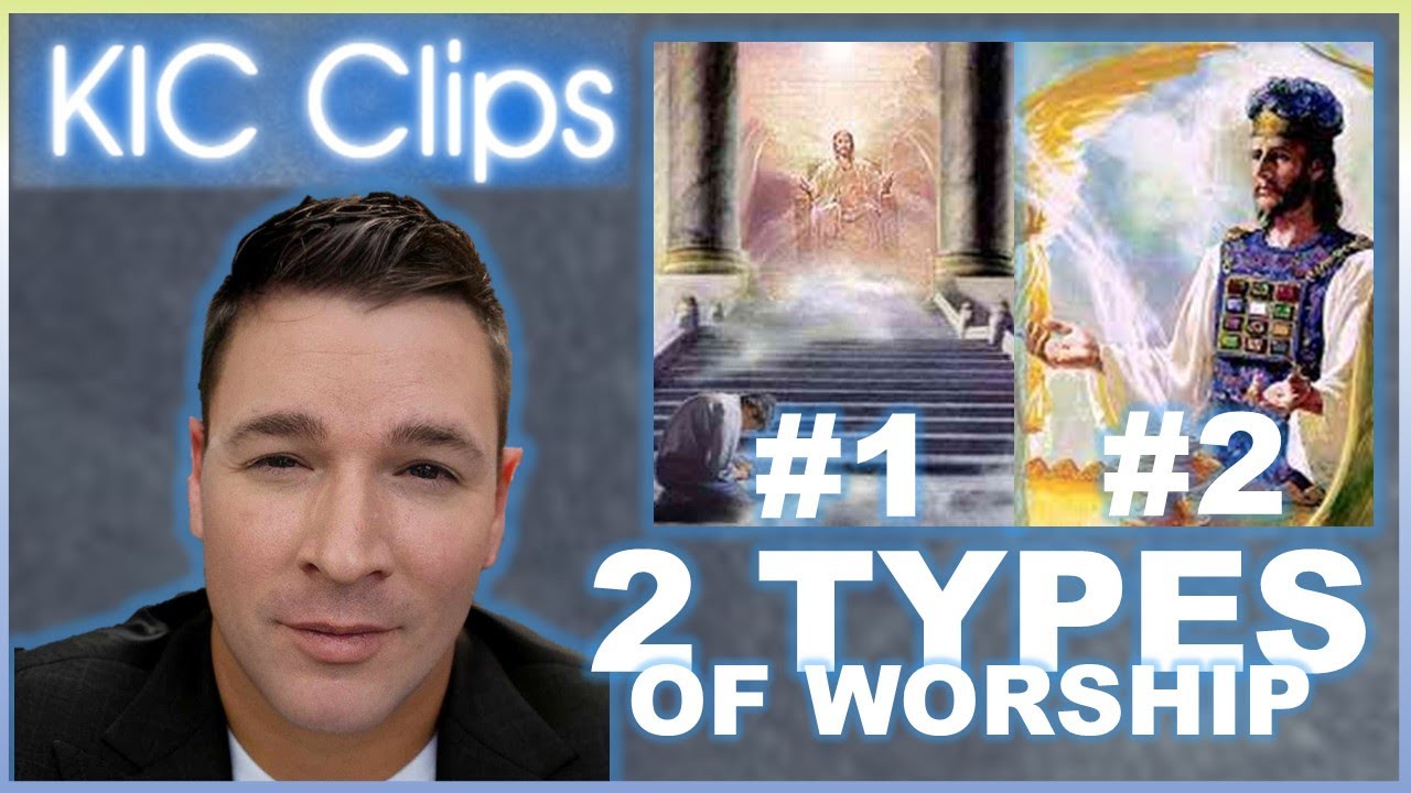 Trinity Argument DESTROYED - 2 Types of Worship