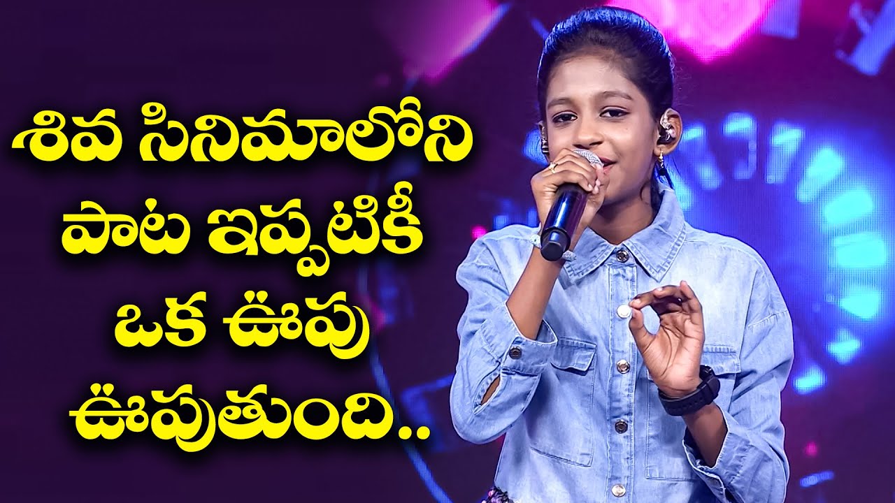 Botany Patamundi Song - Harshini Performance | Padutha Theeyaga | ETV