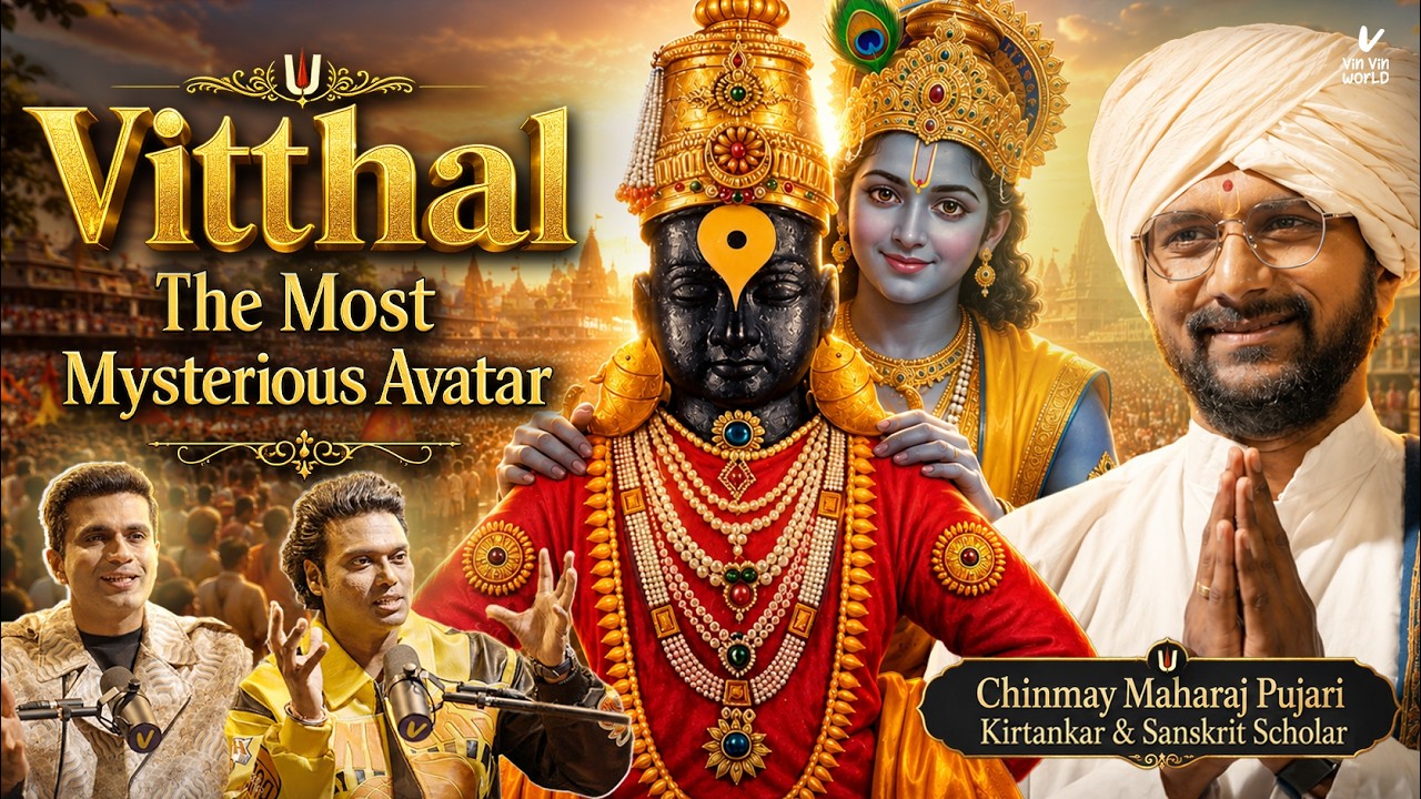 Ep 51: Sri Krishna Ya Vitthal? REAL Kaun Hai? Never Heard SECRETS Of Pandharpur's Vithoba Bhagwan I