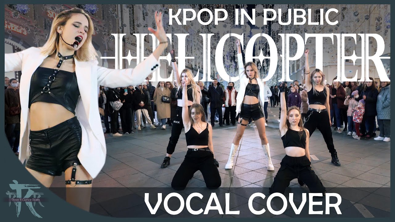 [KPOP IN PUBLIC] [ONETAKE]CLC 'HELICOPTER' VOCAL & DANCE cover by Mina of BU & RRR