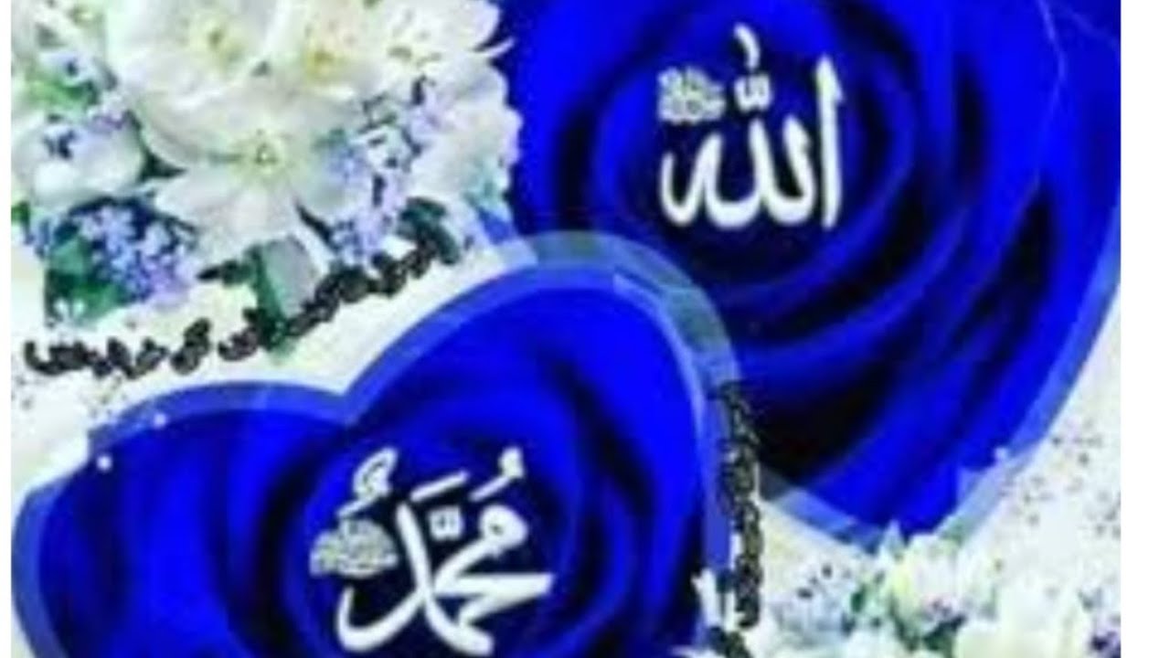 Asalaamualikum every one Ramzan mubarak
