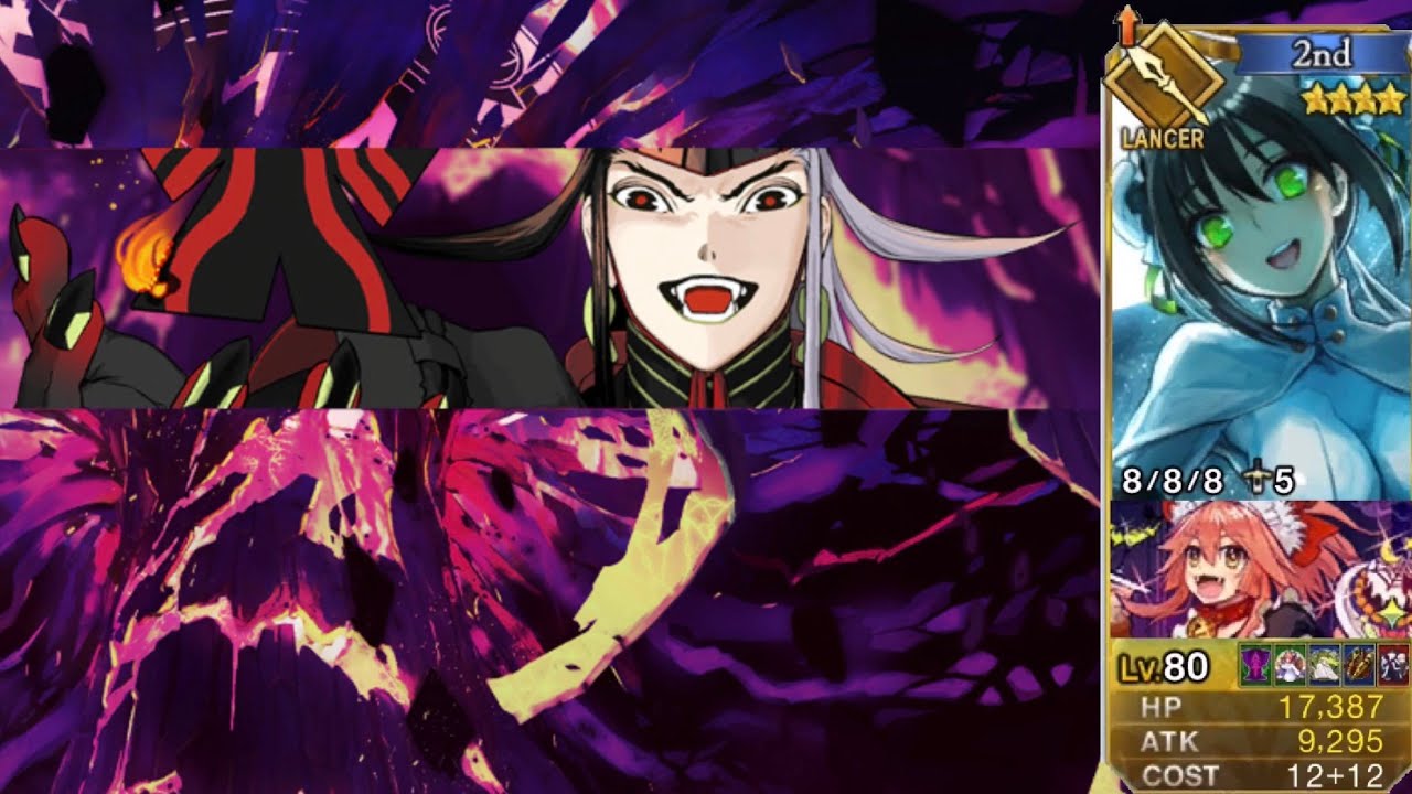【FGO】Ashiya Douman vs Immortal Qin Liangyu【Fate/Grand Order】