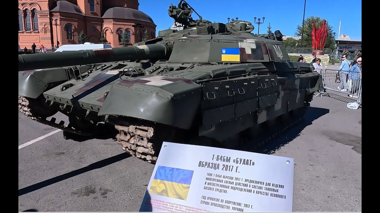 Трофейная военная техника , БпЛА и оружие из зоны СВО. Город-Герой ВОЛГОГРАД. 29 сентября 2024г.