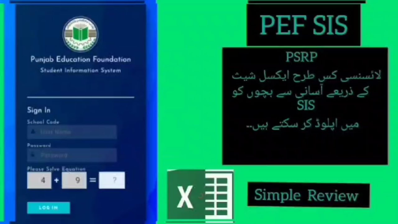 how to enroll students on pefsis through Excel || Excel se bachy enroll karny ka tarika