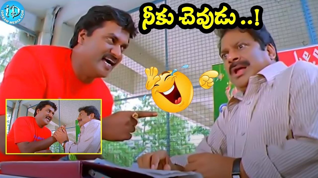 Sunil Back To Back  Hilarious Non Stop Comedy Scenes | Telugu Hilarious Comedy |@idreamkarimnagar