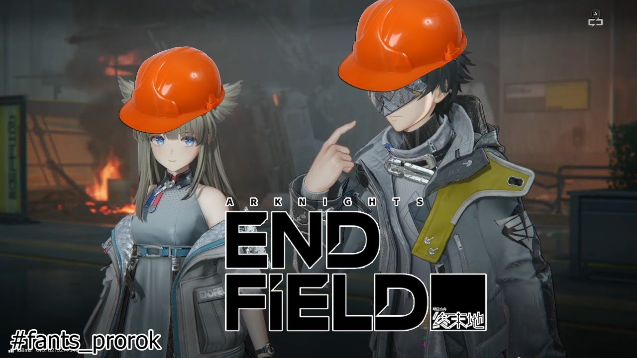 Arknights Endfield - гача про заводы. Начало смены.