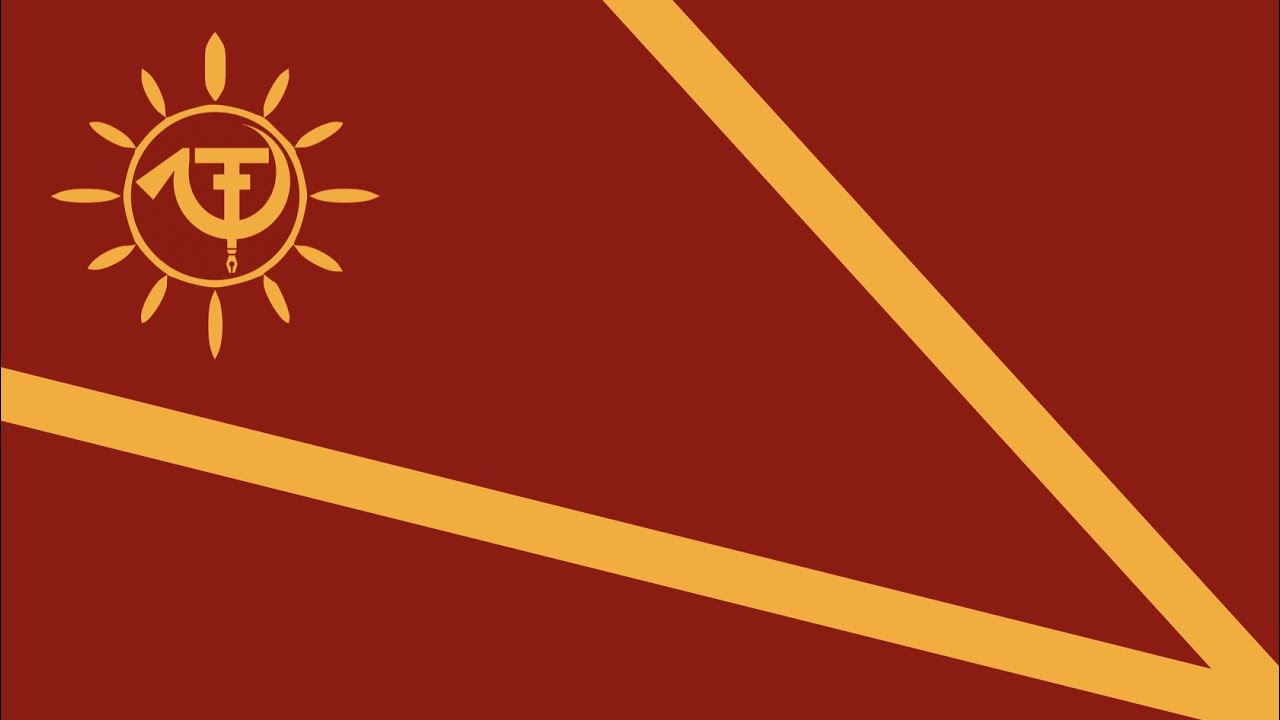 Tretonian Kominternlied | Ŧ ☭ 