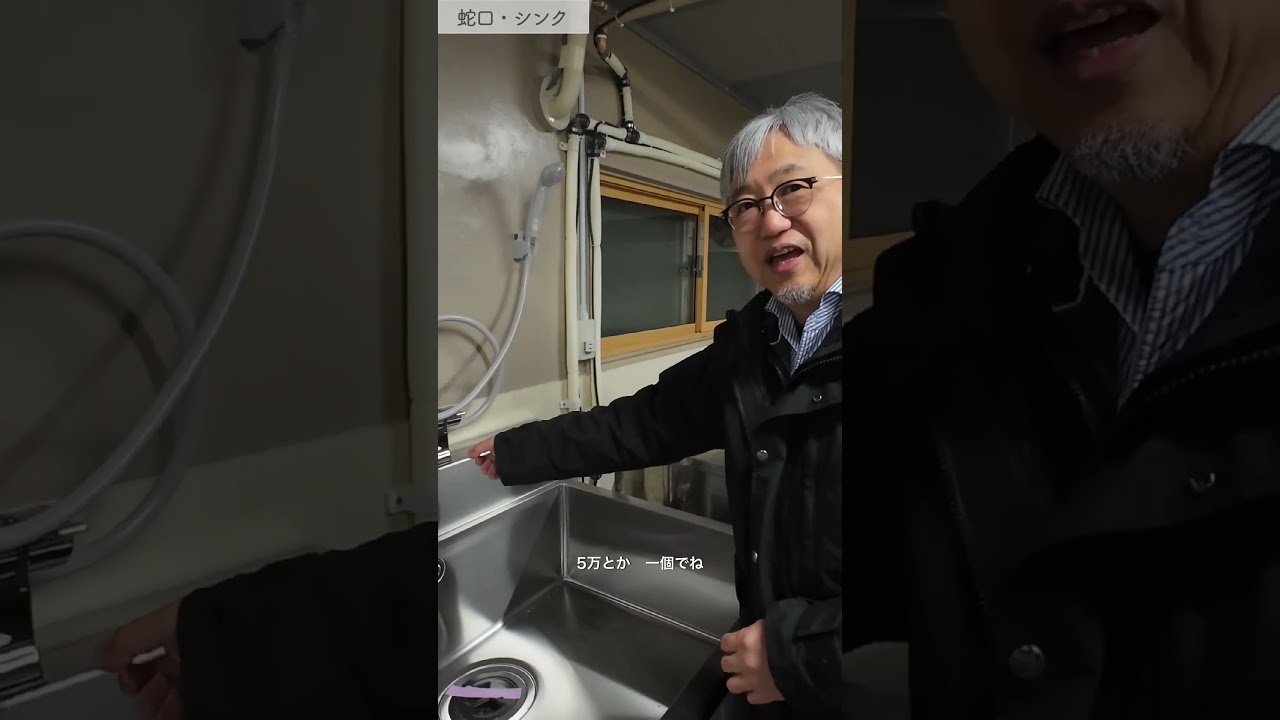 【3/19オープン】〇〇は日本製が良い