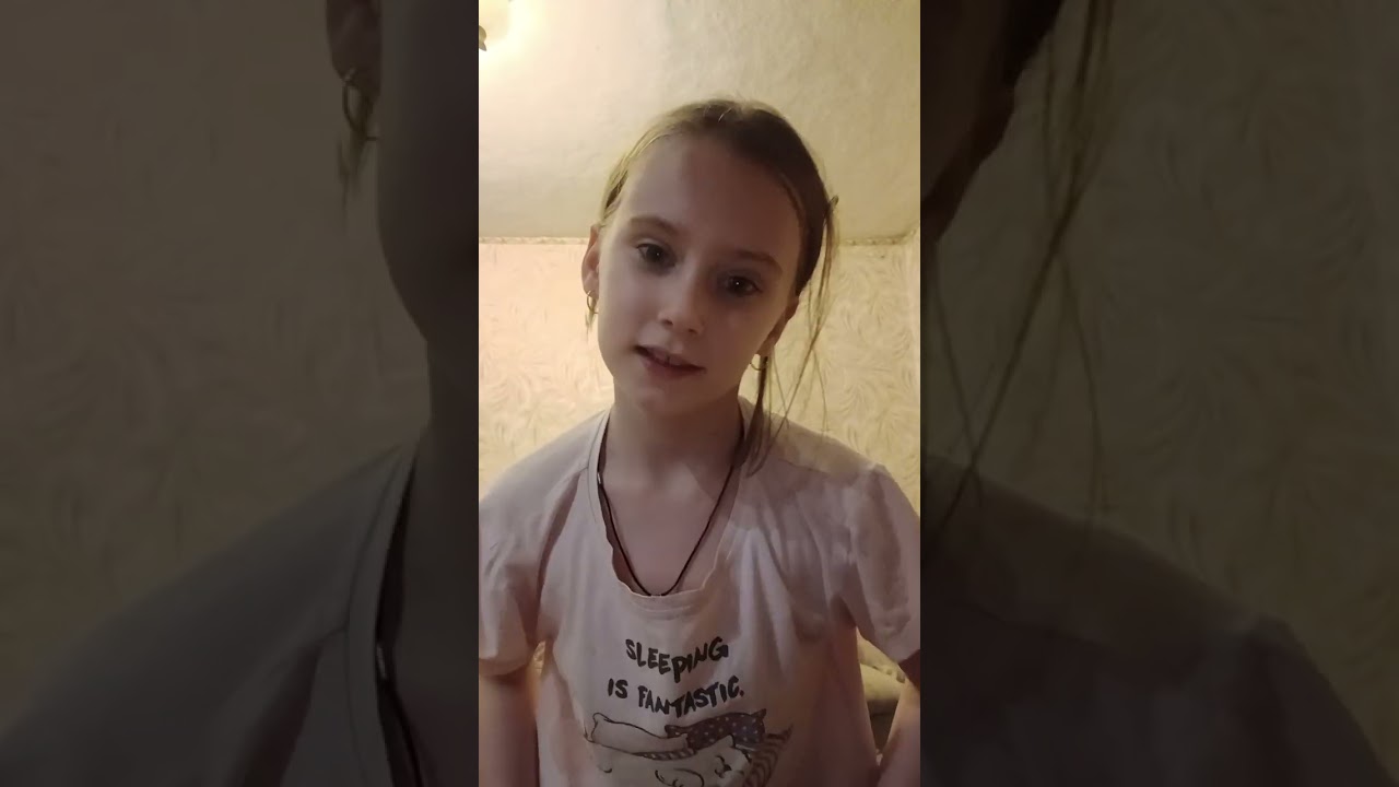 28 января 2026 г.