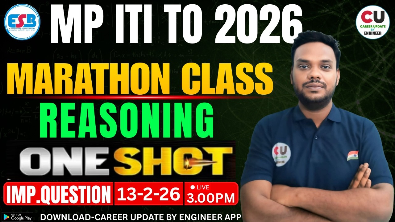 MP ITI TO MARATHON CLASS | Reasoning | MP ITI TO Reasoning Previous Year Paper | MP ITI TO Class