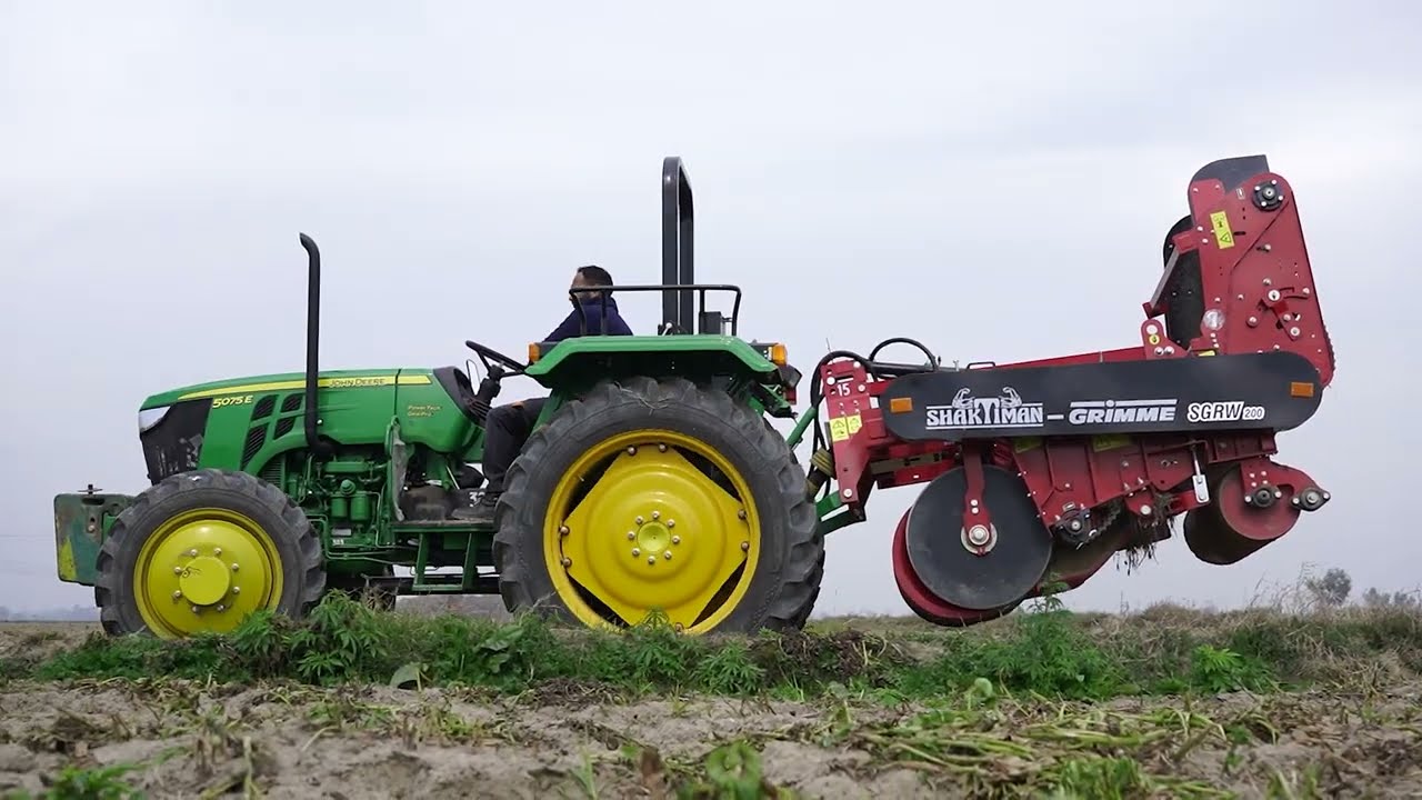 Shaktiman-GRIMME Root Crop Windrower- SMARTFOLD