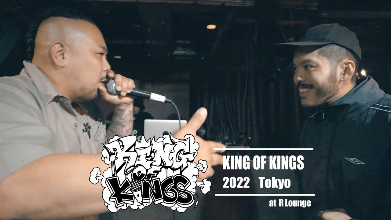 D.D.S vs minami：KING OF KINGS 2022 東京予選 BEST8