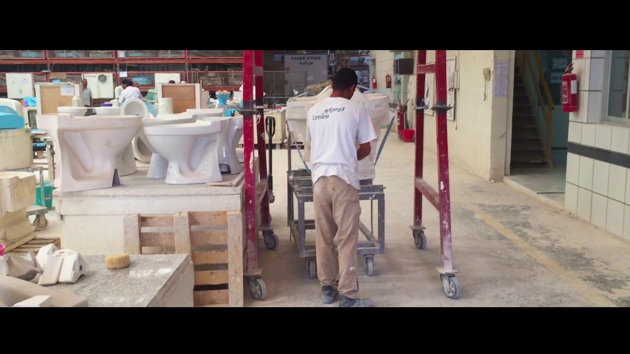 Lecico Egypt Factory