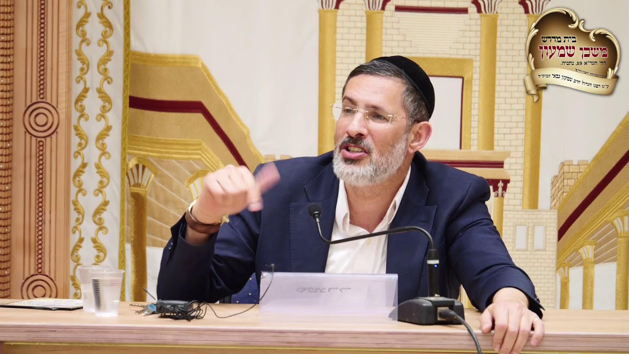 שיעור מרתק!! עם הרב יוסף חיים גבאי שליט