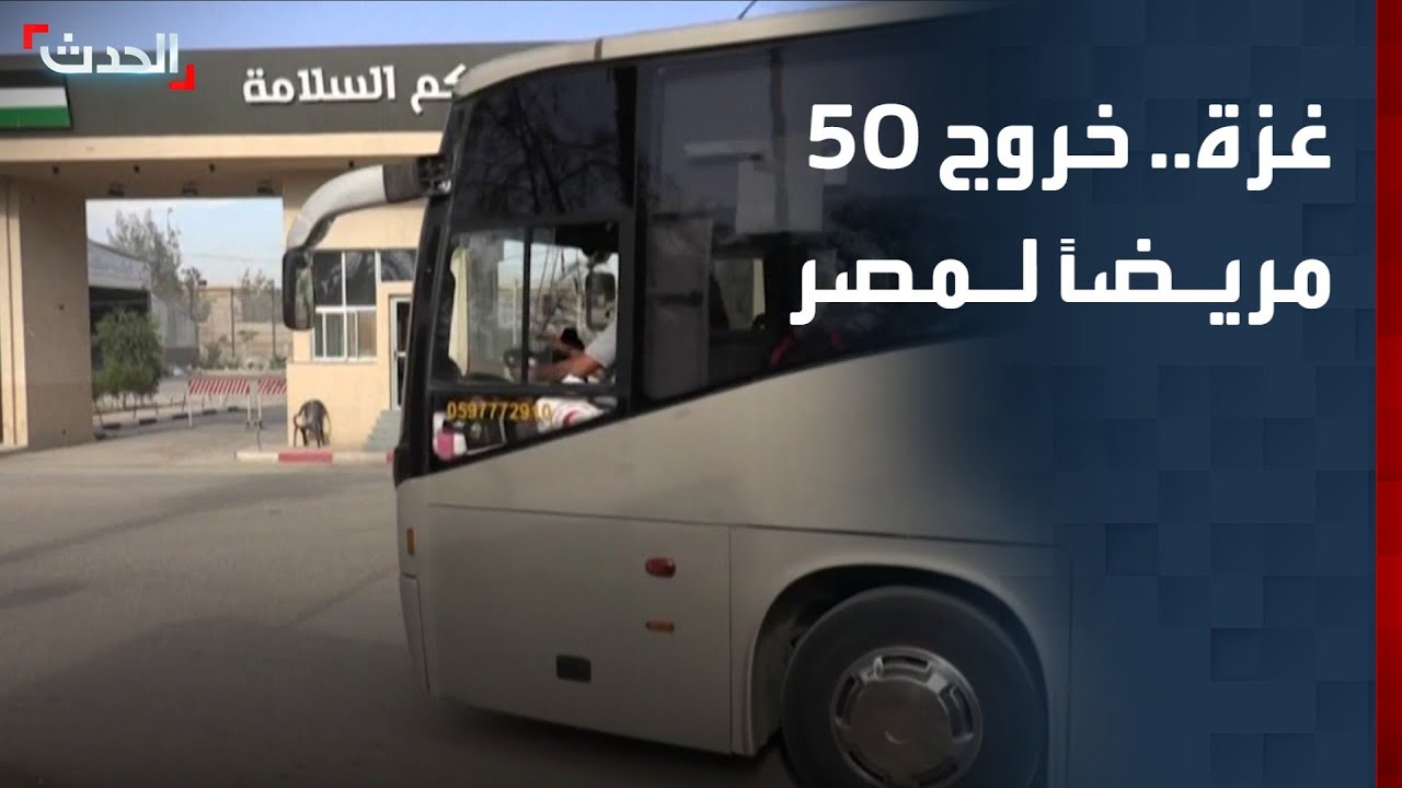 مراسل 