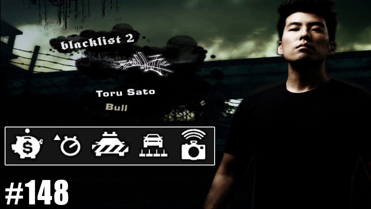 Need For Speed: Most Wanted (2005) - Milestone Events - Bull