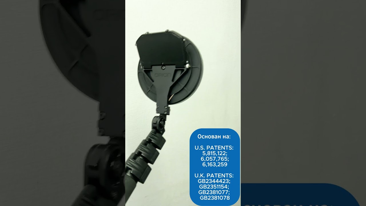 Нелинейный локатор ORION NJE-4000  #локатор #поиск #технологии #инфобез #гаджеты #спецтехника