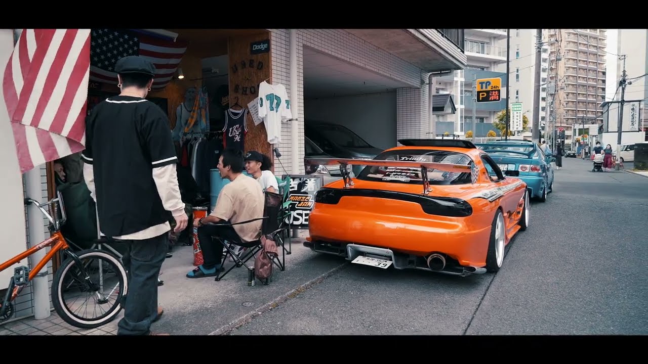 MARSHALL | Kenfilms Archives