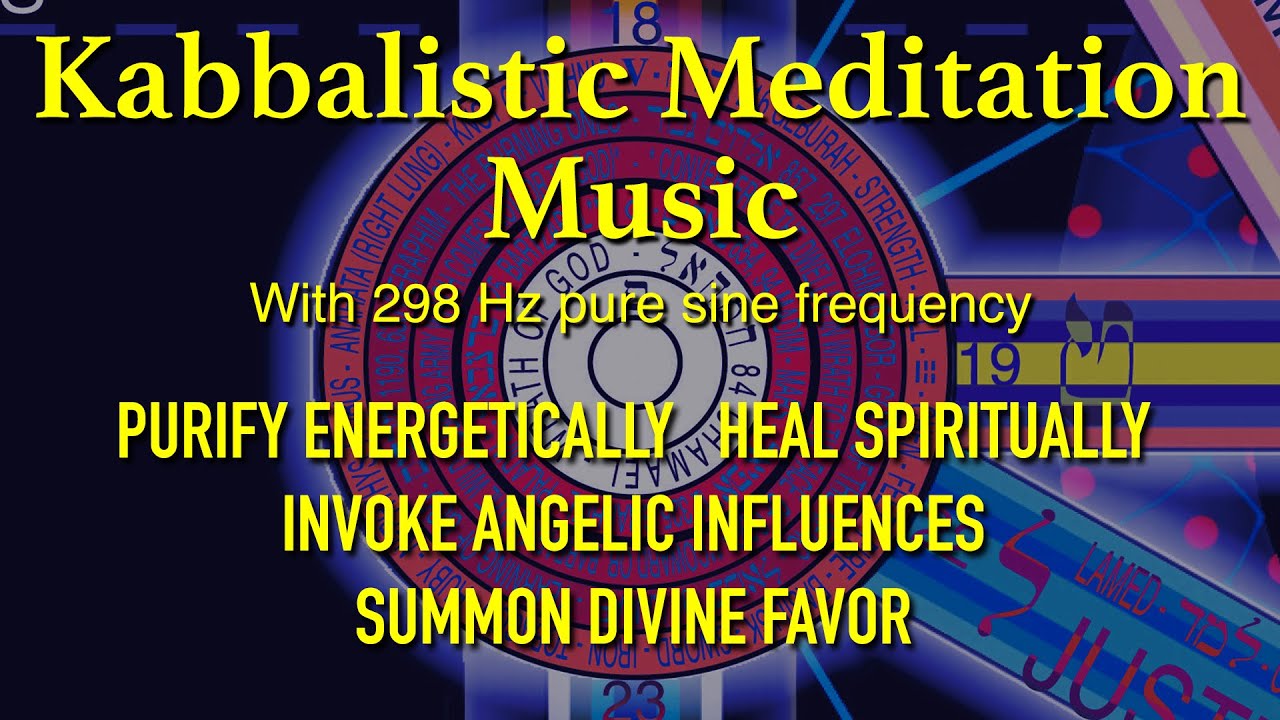 298Hz Gevurah Kabbalah Tree of Life Sephiroth Meditation Music Therapy Spirituality Relaxation ASMR