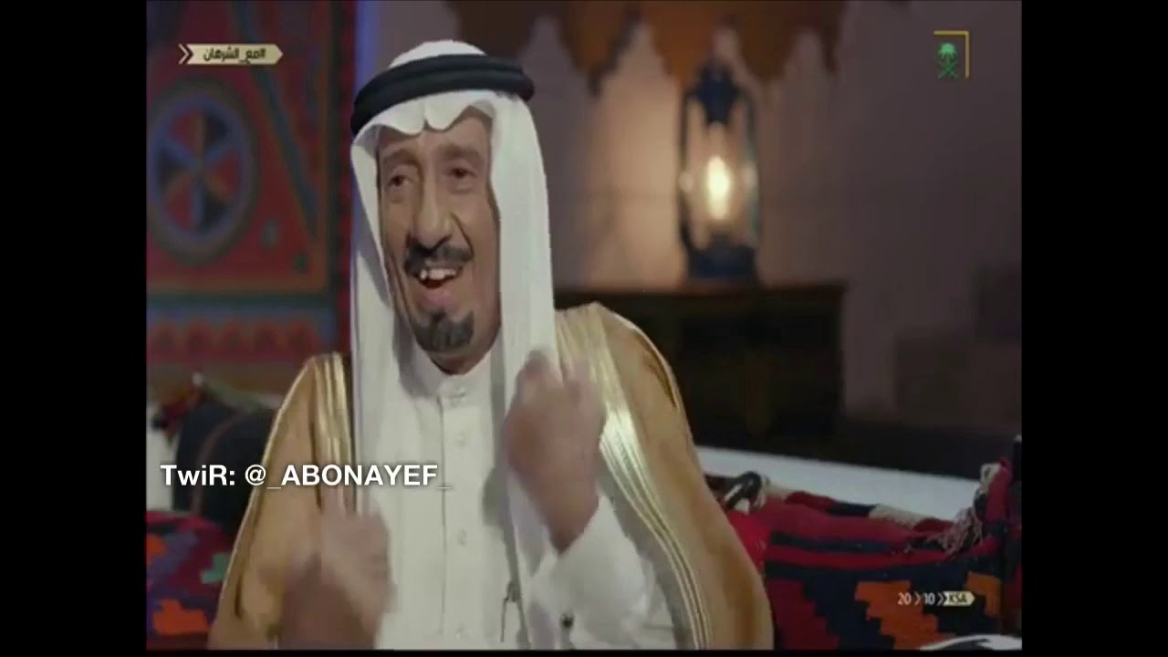 مع الشرهان ح 57 سالفة وقصيدة الشاعر عبدالله بن علي بن دويرج ومرثيتة في ابنتة بعد وفاتها ويلقب بهدبان