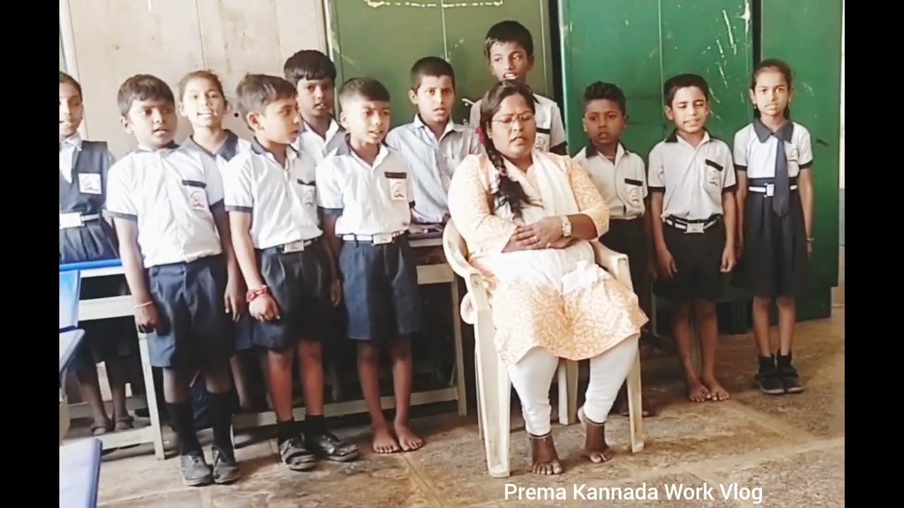 ಯುಗಾದಿ ಹಬ್ಬದ ಹಾಡು ಮಕ್ಕಳೊಂದಿಗೆ ll ನೀವು ಕೂಡ ಮಕ್ಕಳಿಗೆ ಯುಗಾದಿ ಹಬ್ಬದ ಹಾಡು ಹೇಳಿ ಸಂಭ್ರಮಿಸಿ ll Yugadi Habba