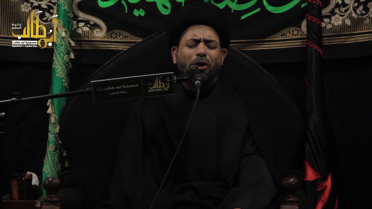 نعي السيد محمد الطويرجاوي الكربلائى - يوم ١ محرم ١٤٤١ هـ