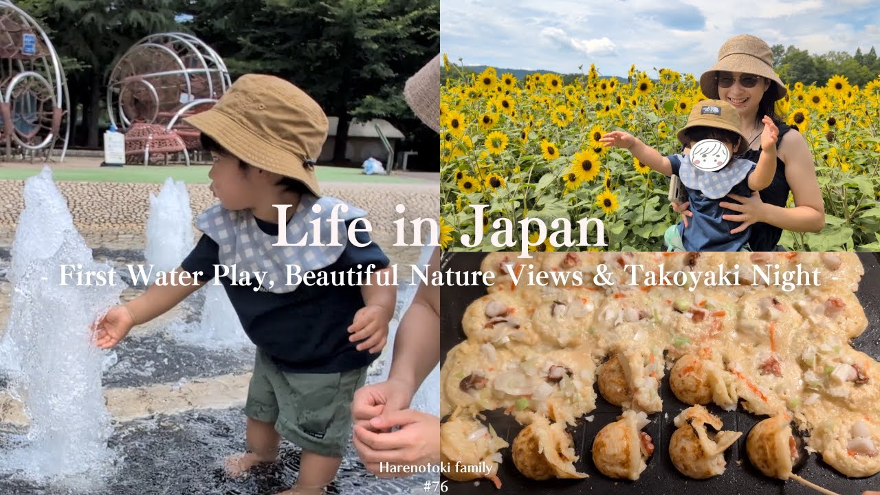 First Water Play, Beautiful Nature Views & Takoyaki Night | Cozy Japanese Family Vlog, Life in Japan