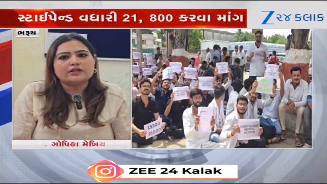 Intern doctors of Bharuch's Dr. Kiran C Patel medical college stage protest, demand hike in stipend