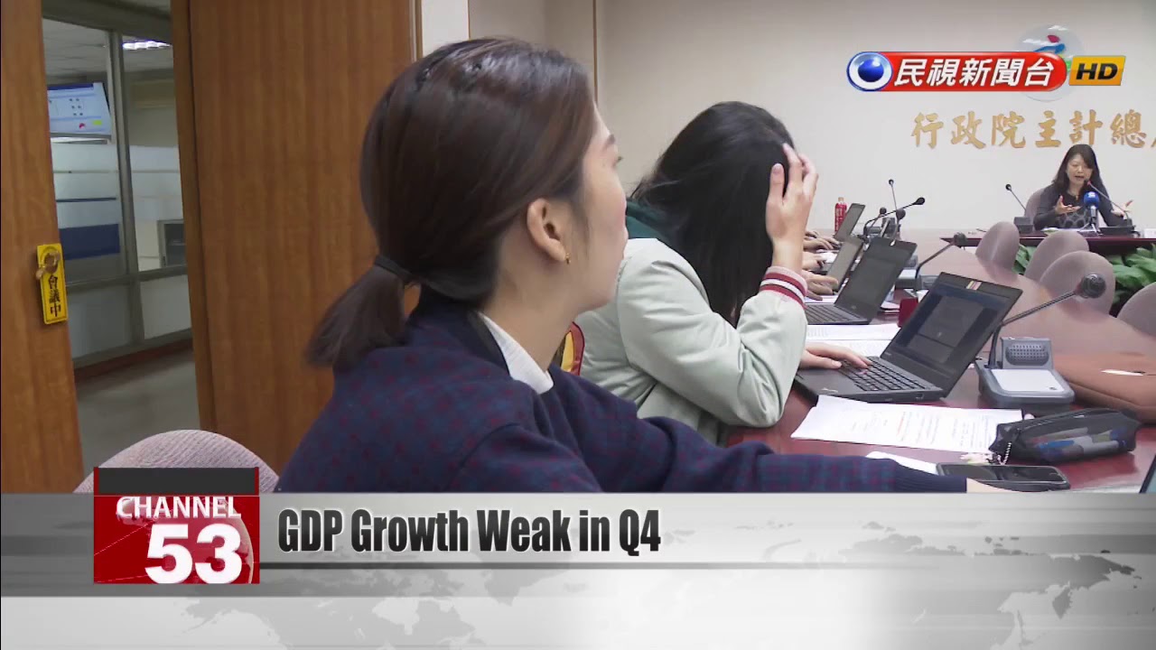 Taiwan posts worst quarterly GDP growth in two years