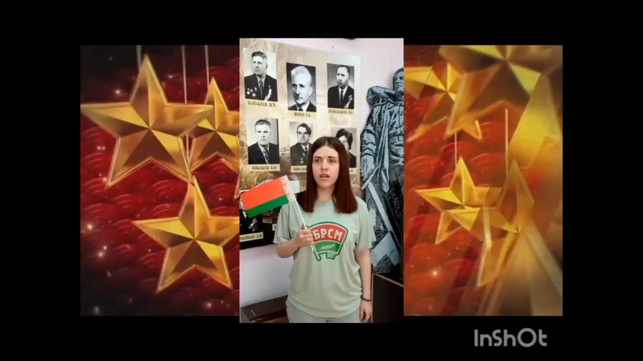 Гордимся!Верим! Поздравляем!8