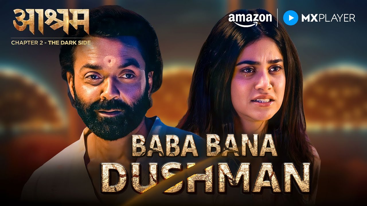 Pammi का Toota Bharosa 💔 | Aashram Season 2 | Bobby Deol, Tridha Choudhury | Amazon MX Player