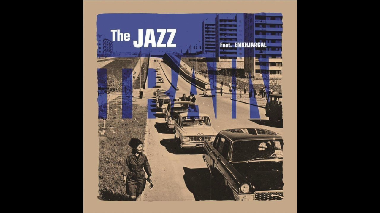 The Jazz Train - Blue Daniel