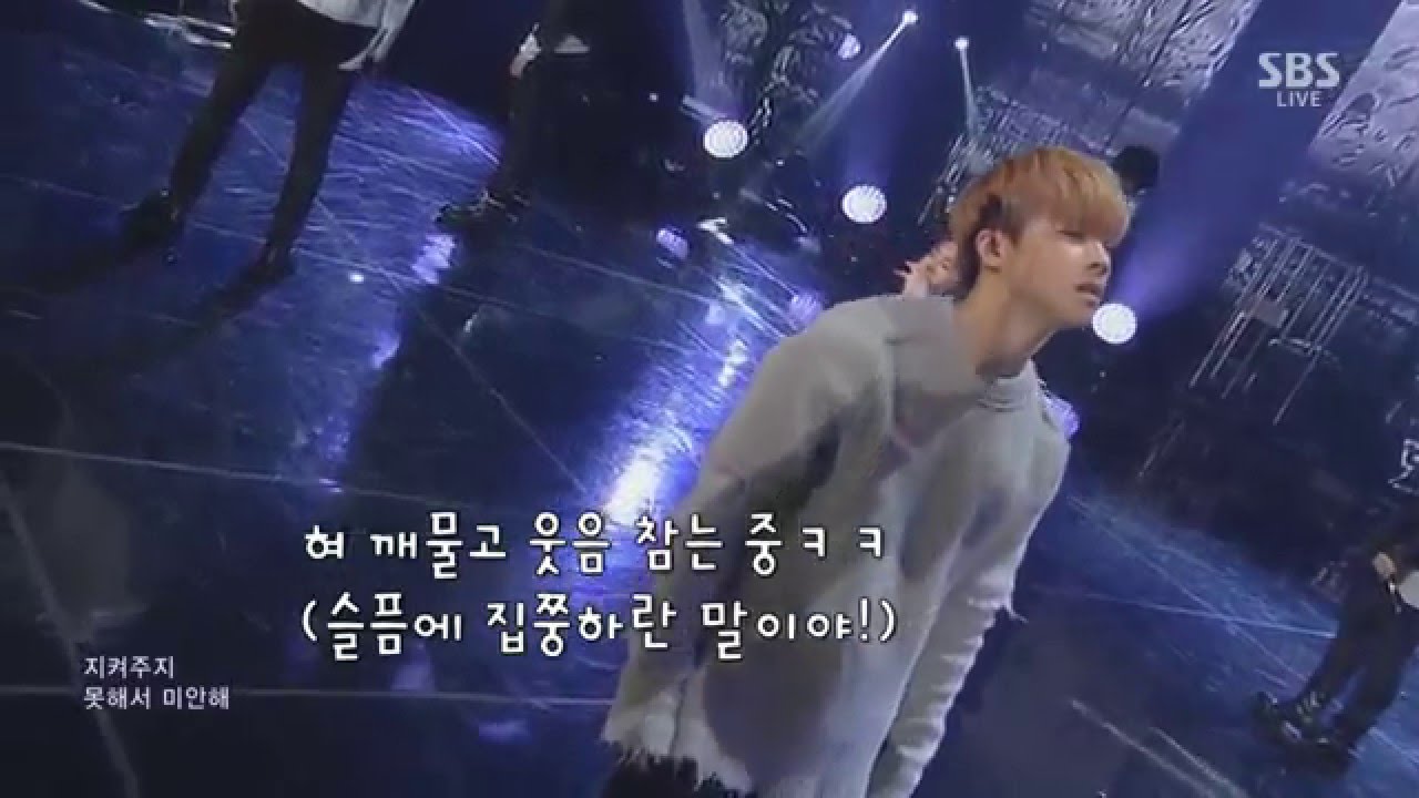 Kim Jinhwan iKON Tripping Compilation ㅋㅋㅋ