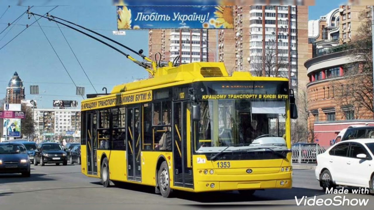 Інформатор тролейбус 1/Маршальська - ст. м. “Либідська“. Місто Київ