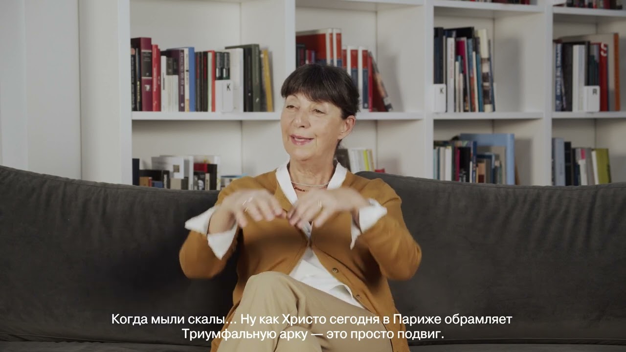 Коллекционер и куратор выставки Пакита Эскофе-Миро