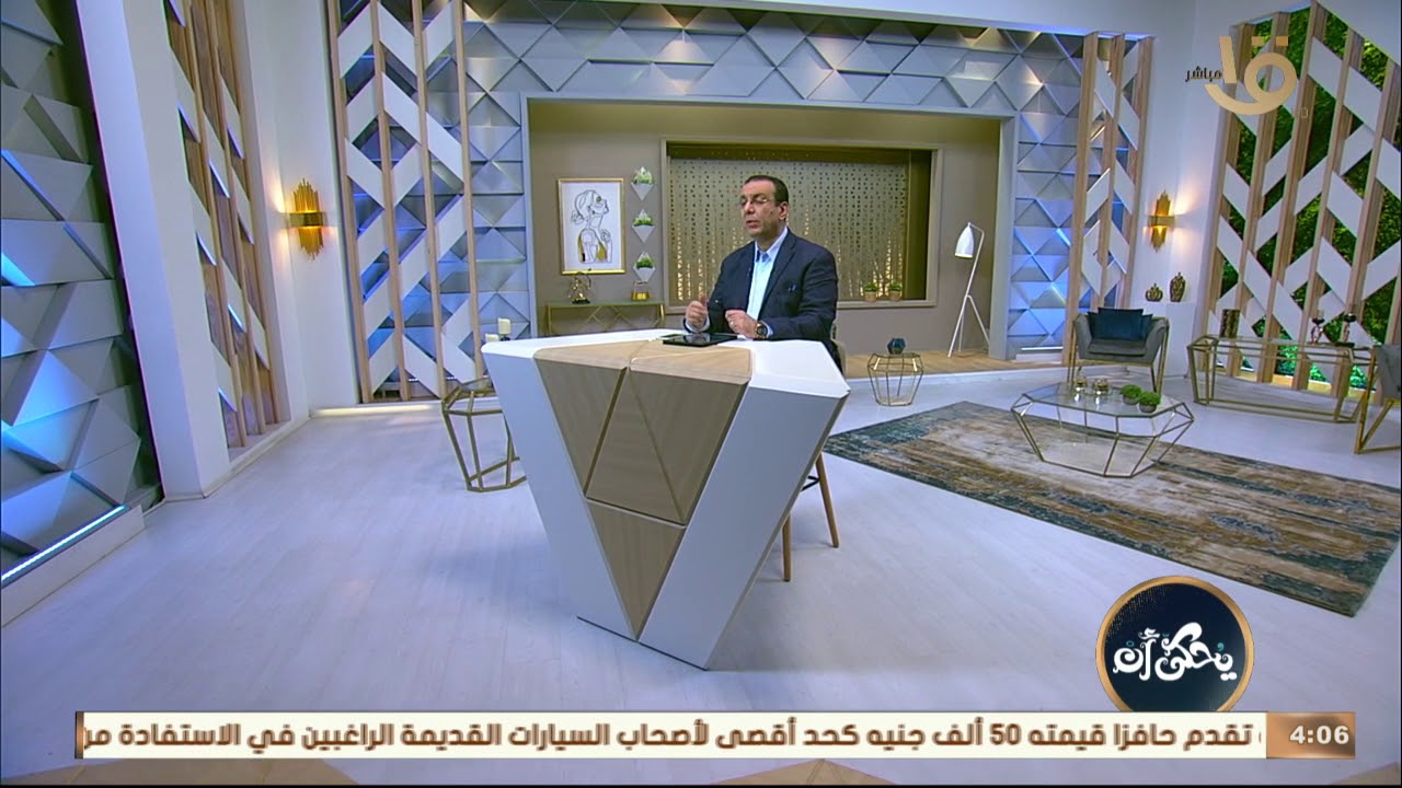 يحكى أن | د. محمد رفعت يوضح ما هي خريطة البرنامج