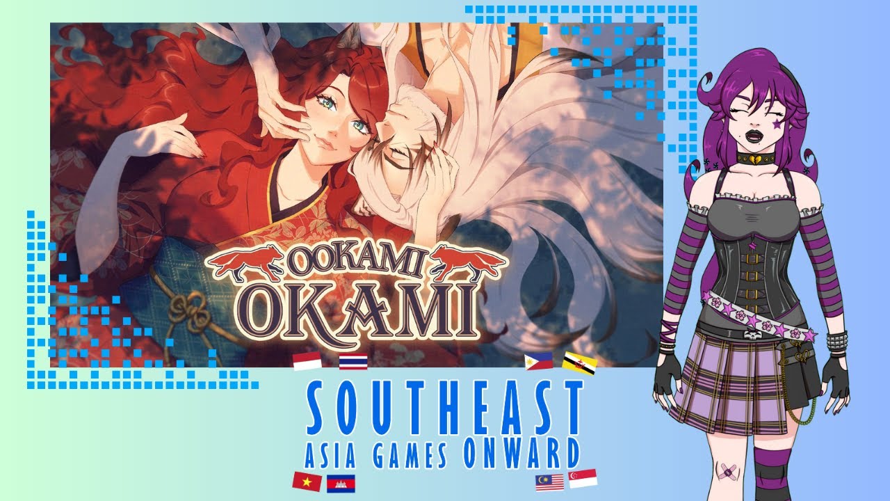 【 #SEAGO2025 】 Ookami Okami!